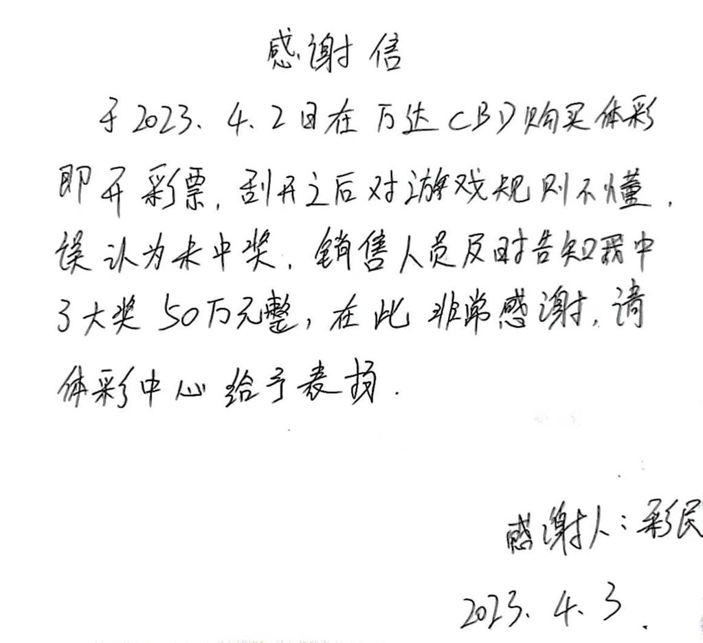 13101957bgi3.png