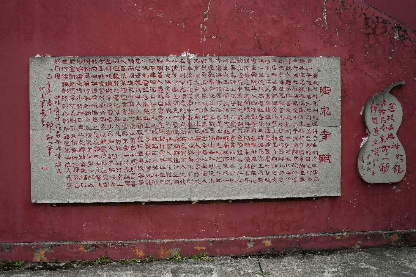 DSC07059_����.jpg