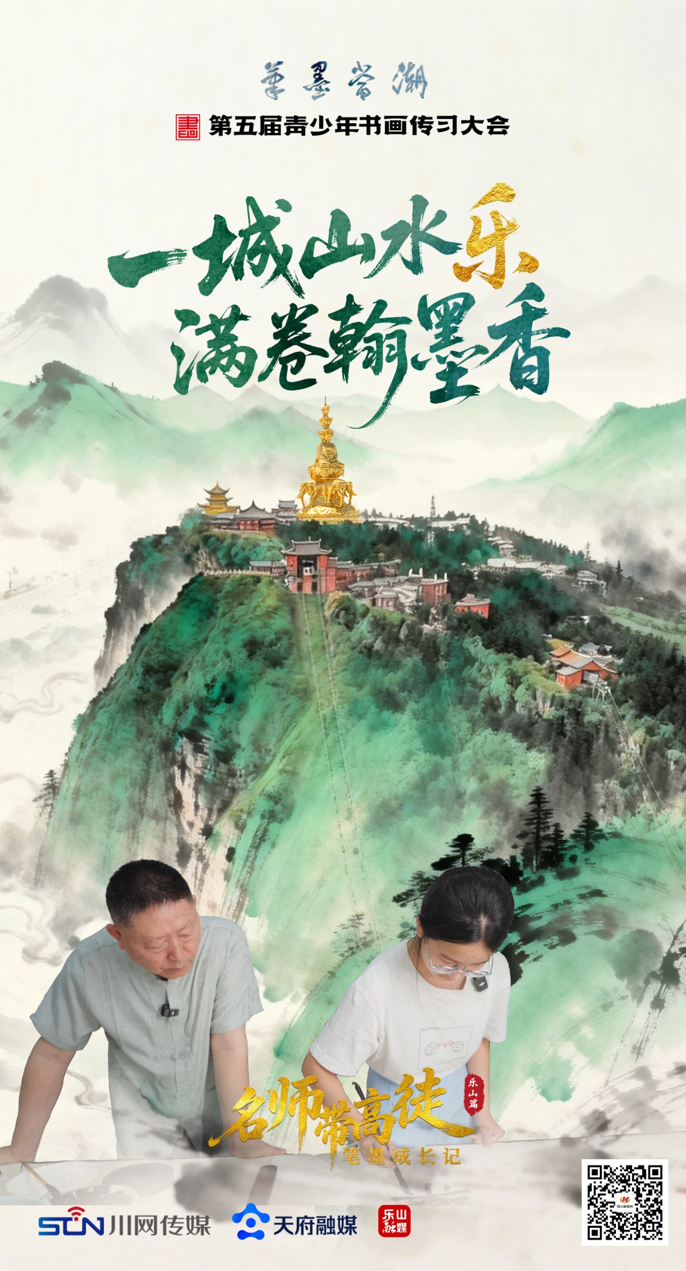 image_2.jpg