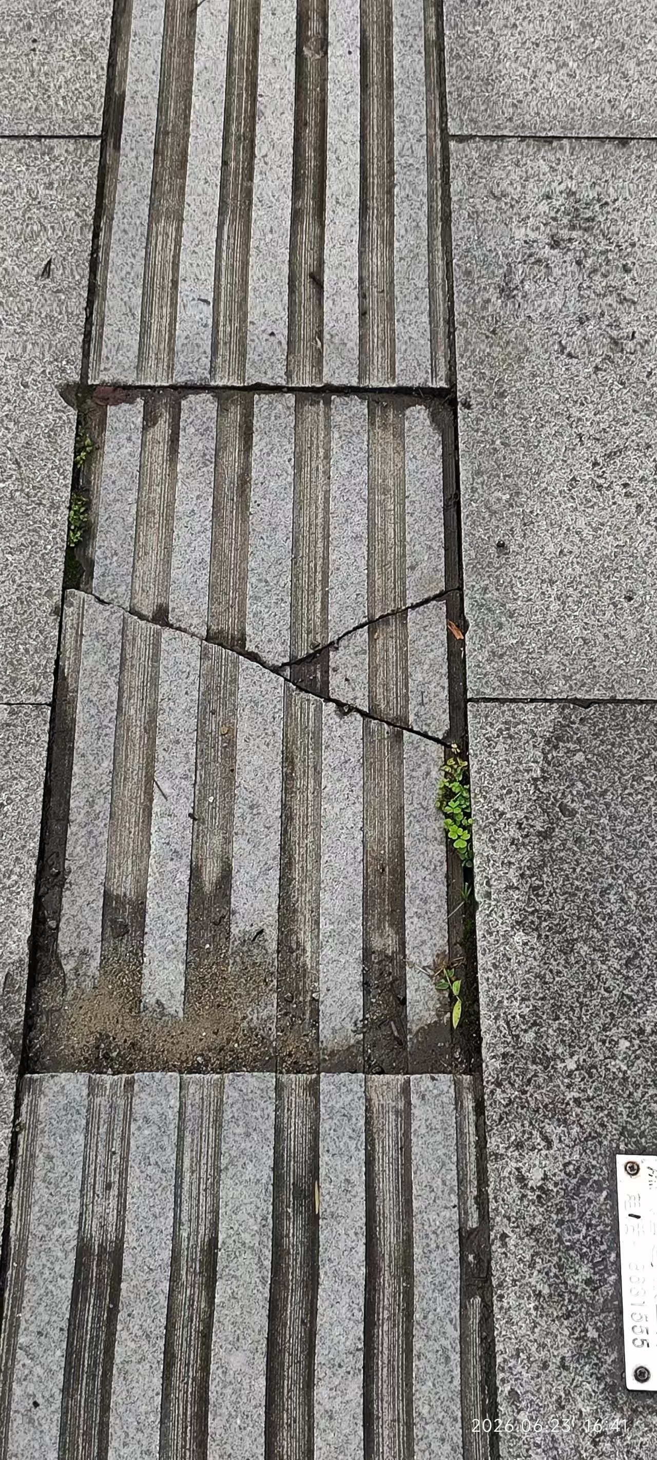 ΢��ͼƬ_20260624223820_407_2.jpg