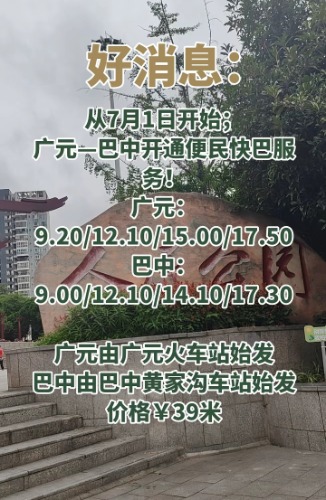 Screenshot_20260625_121522.jpg