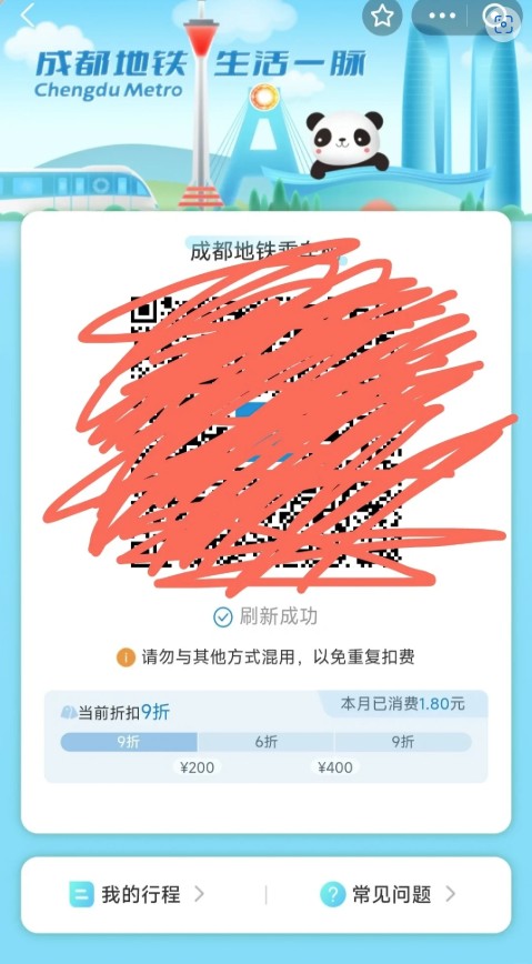 b977eac8-cf37-4682-8292-e4c4428c7021.png