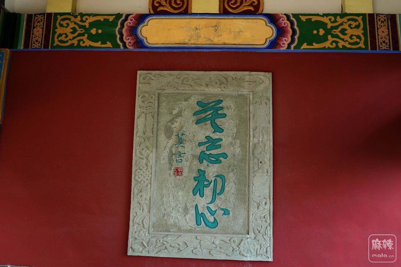 DSC07004_����.jpg