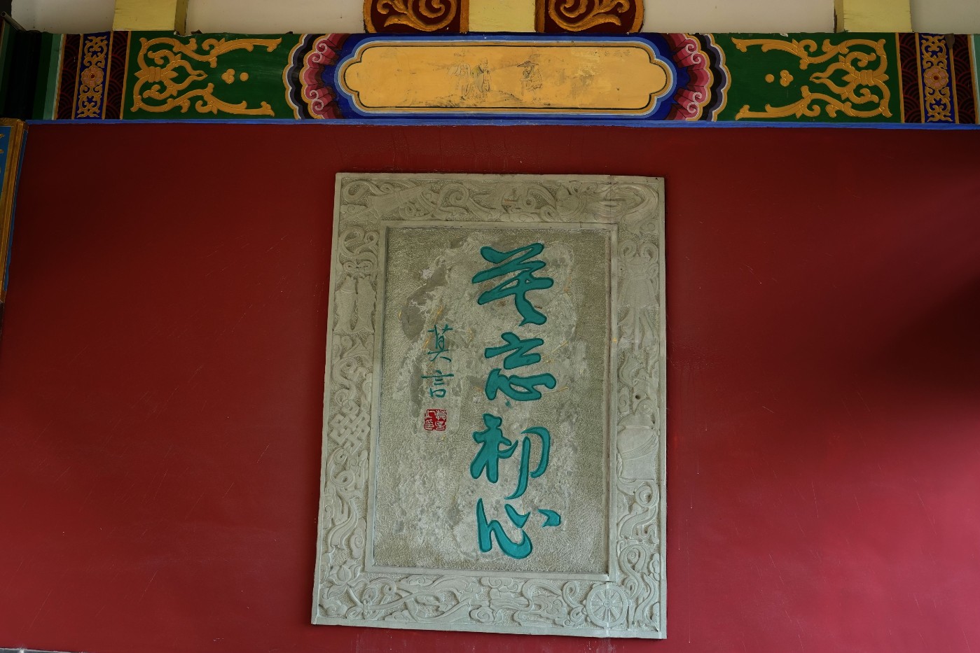 DSC07004_����.jpg