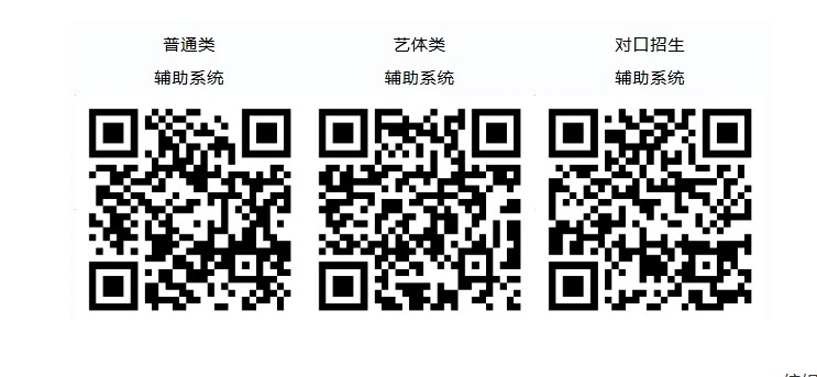 QQ20260626-063932.png