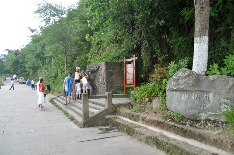 �ɽˮ�续 132_����.jpg