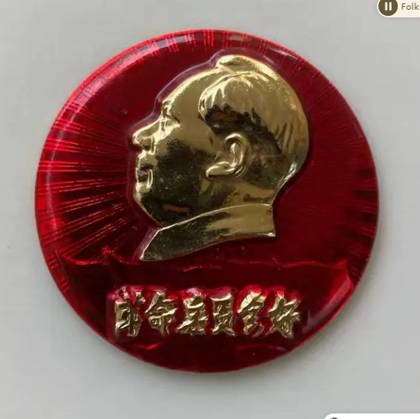 QQ_1781796683304.png