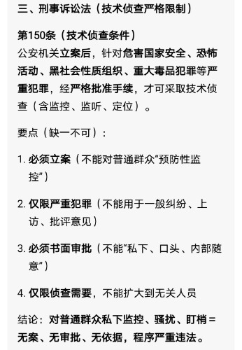 Screenshot_20260626_222412.jpg