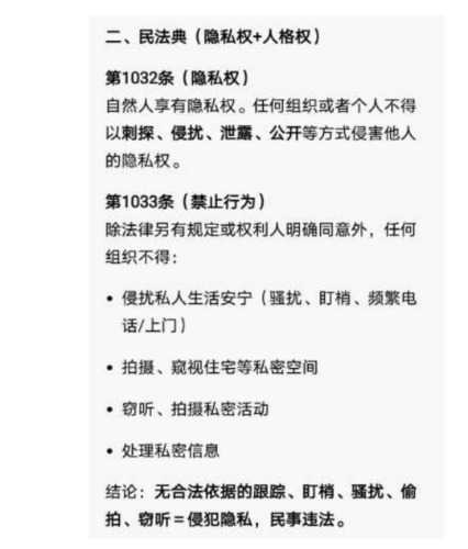 Screenshot_20260627_085321.jpg