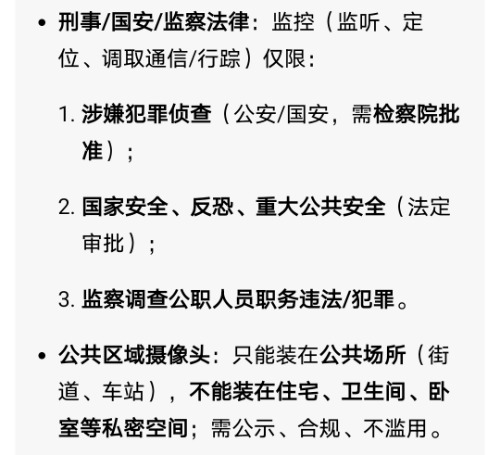 Screenshot_20260627_093547.jpg