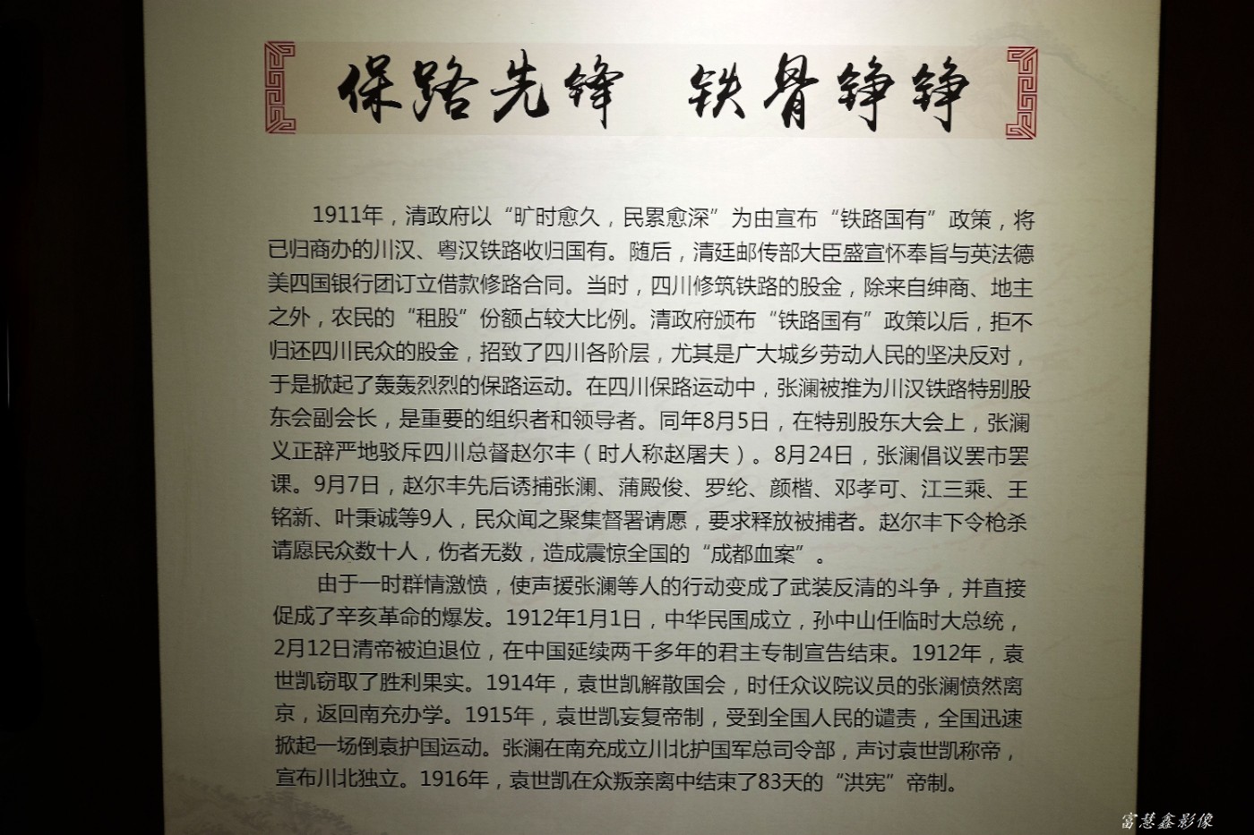 DSC08448_����.jpg
