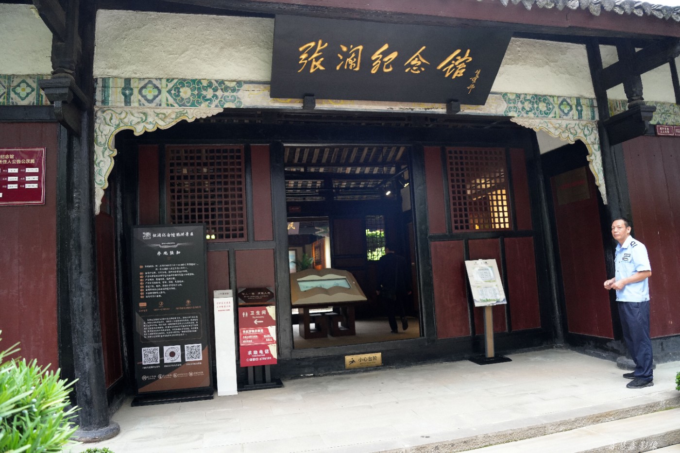 DSC08442_����.jpg