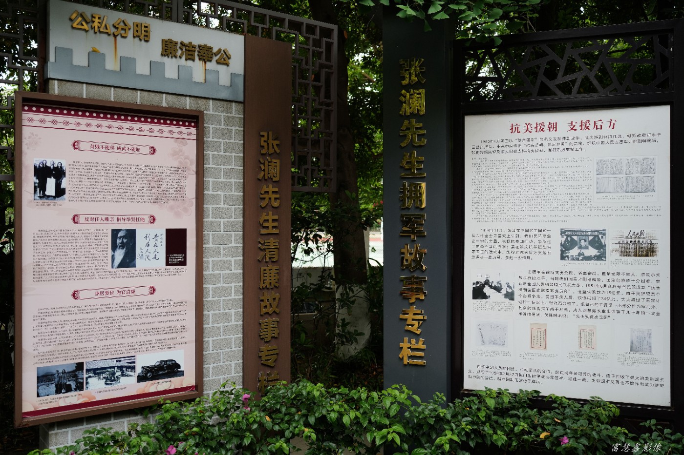 DSC08441_����.jpg