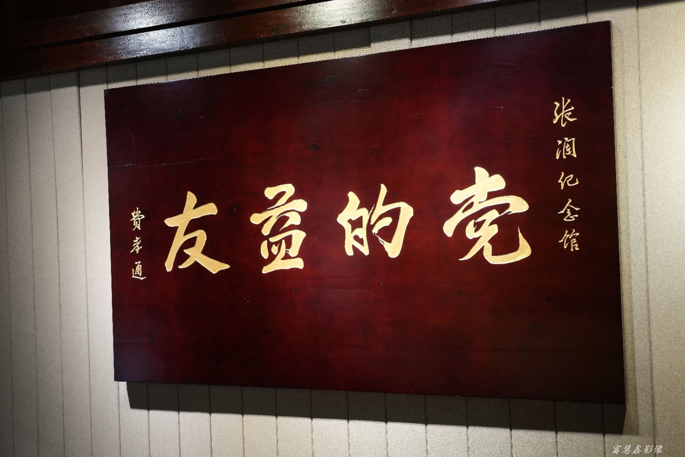 DSC08445_����.jpg