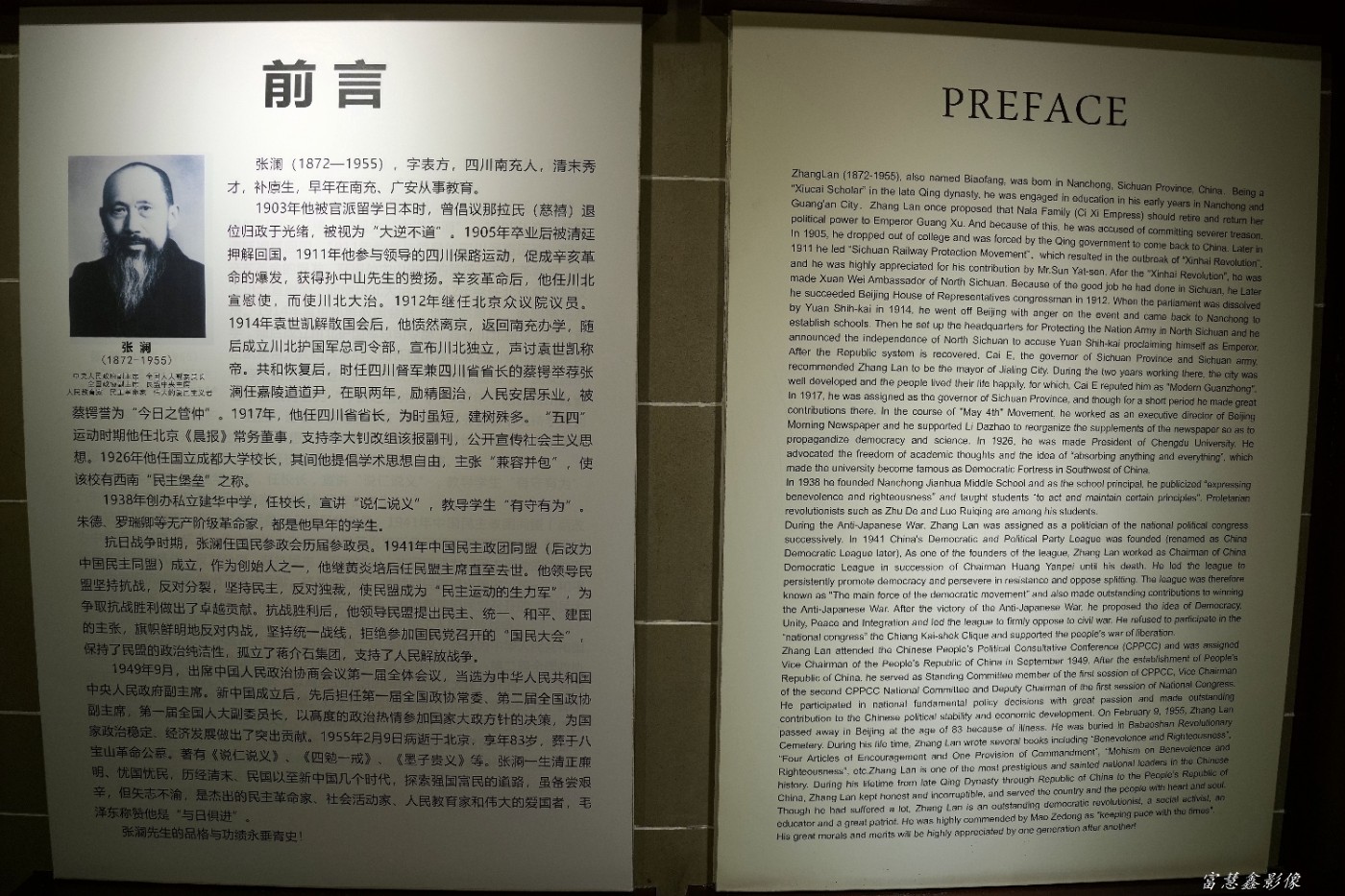 DSC08449_����.jpg
