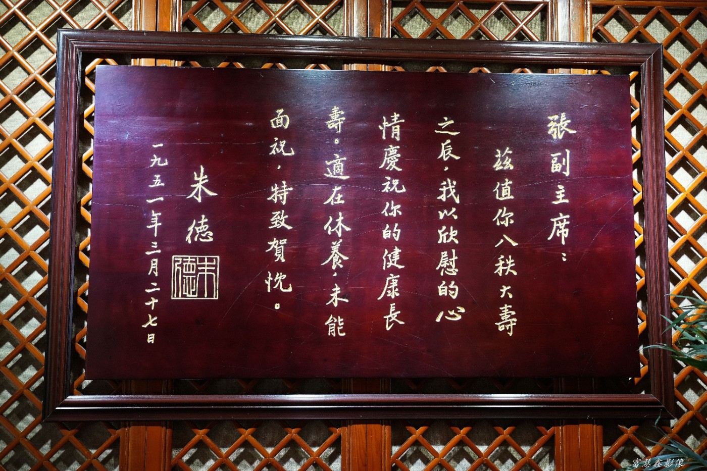DSC08456_����.jpg