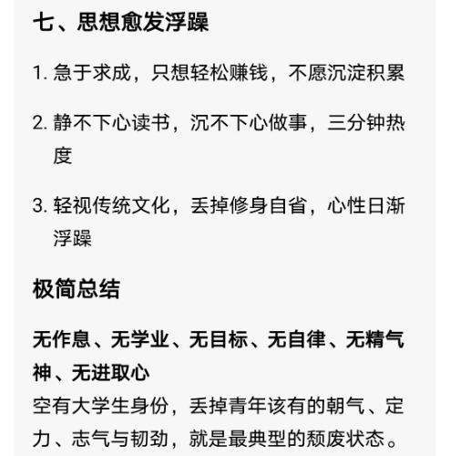 Screenshot_20260627_180017.jpg