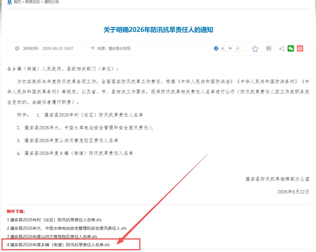 ��Ѵ.png