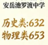 QQ��ͼ20260627212001.jpg