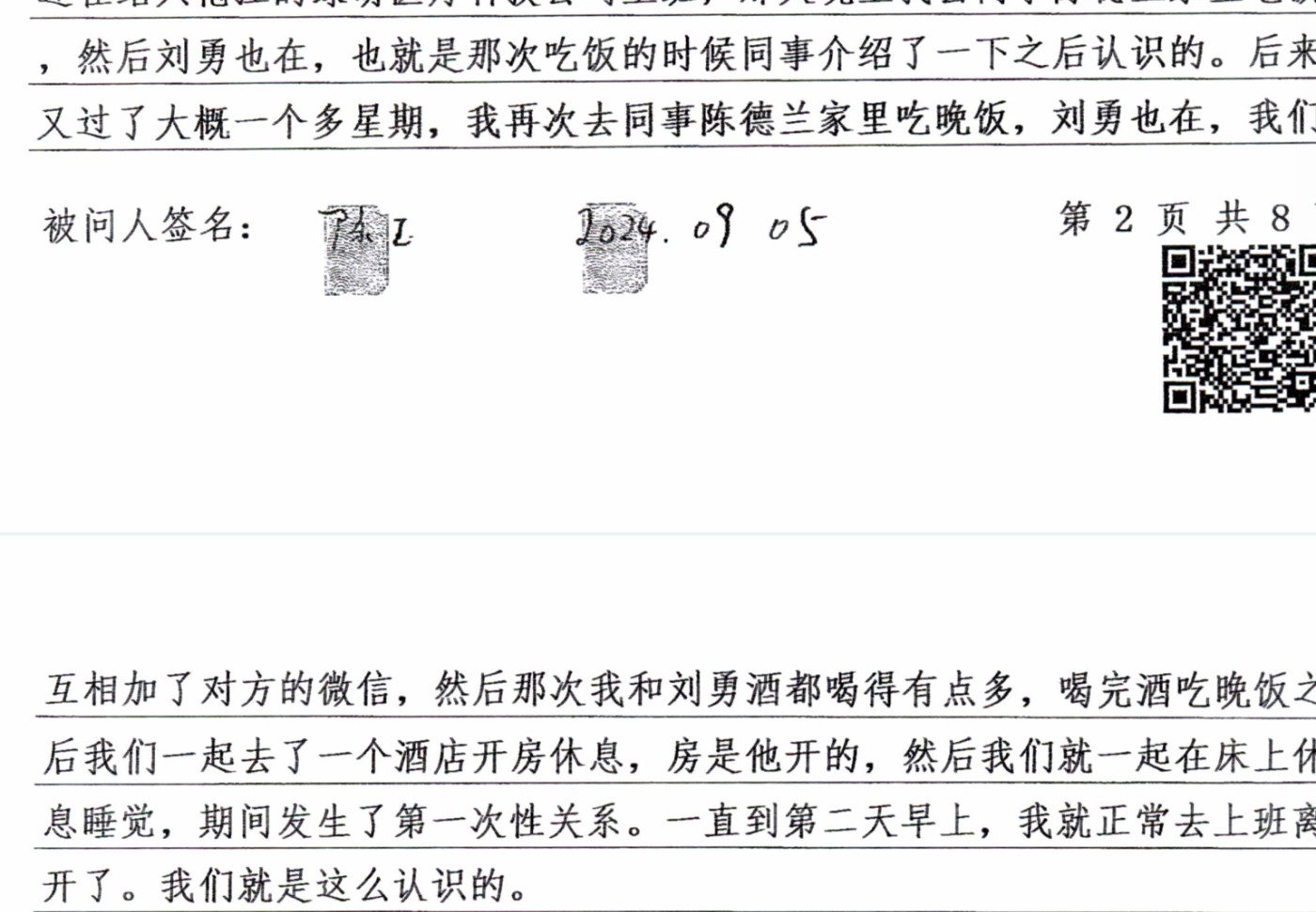 d40e7def46a326ed12220c051464cc5.png