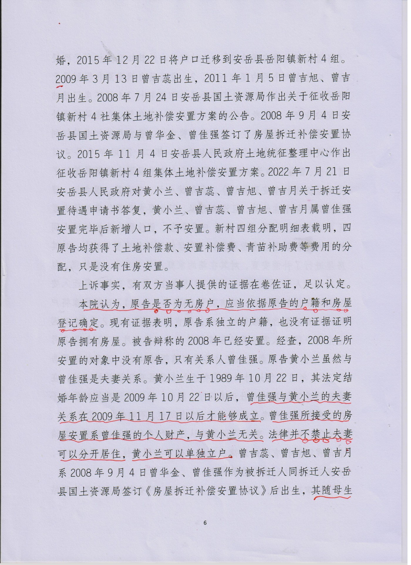 073143je811oeoyr0o8al21234.jpg