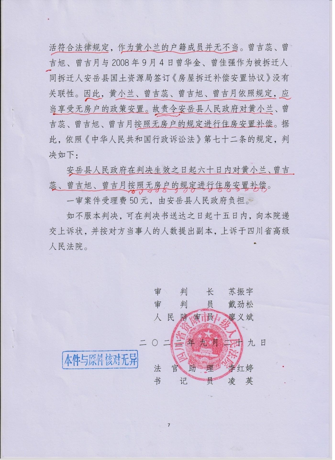 191455vbcprbbpopu858cr.jpg
