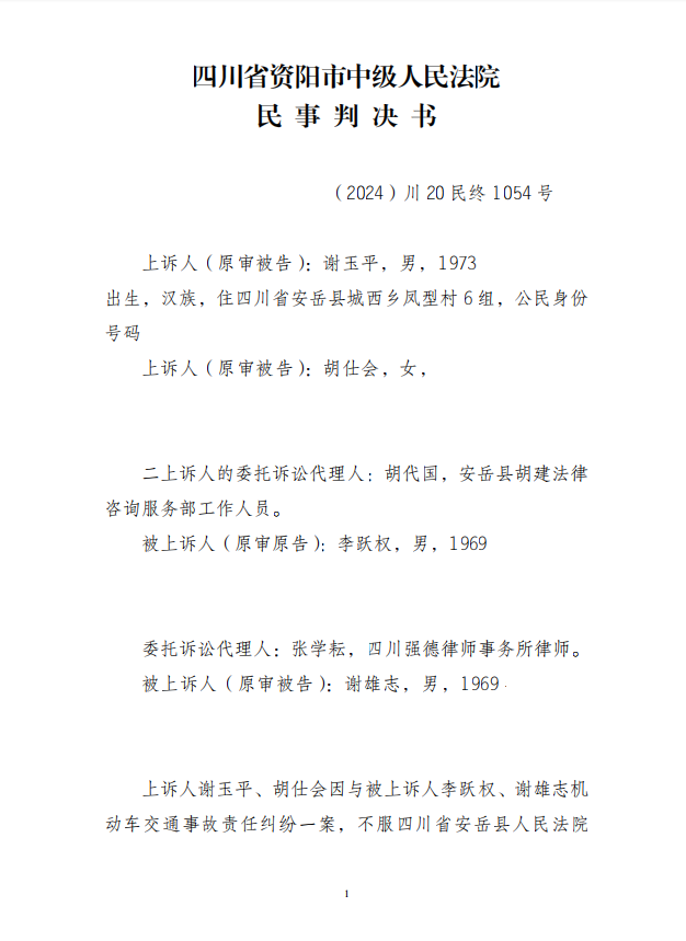 112520l5crgoyfrofbcc5n.png
