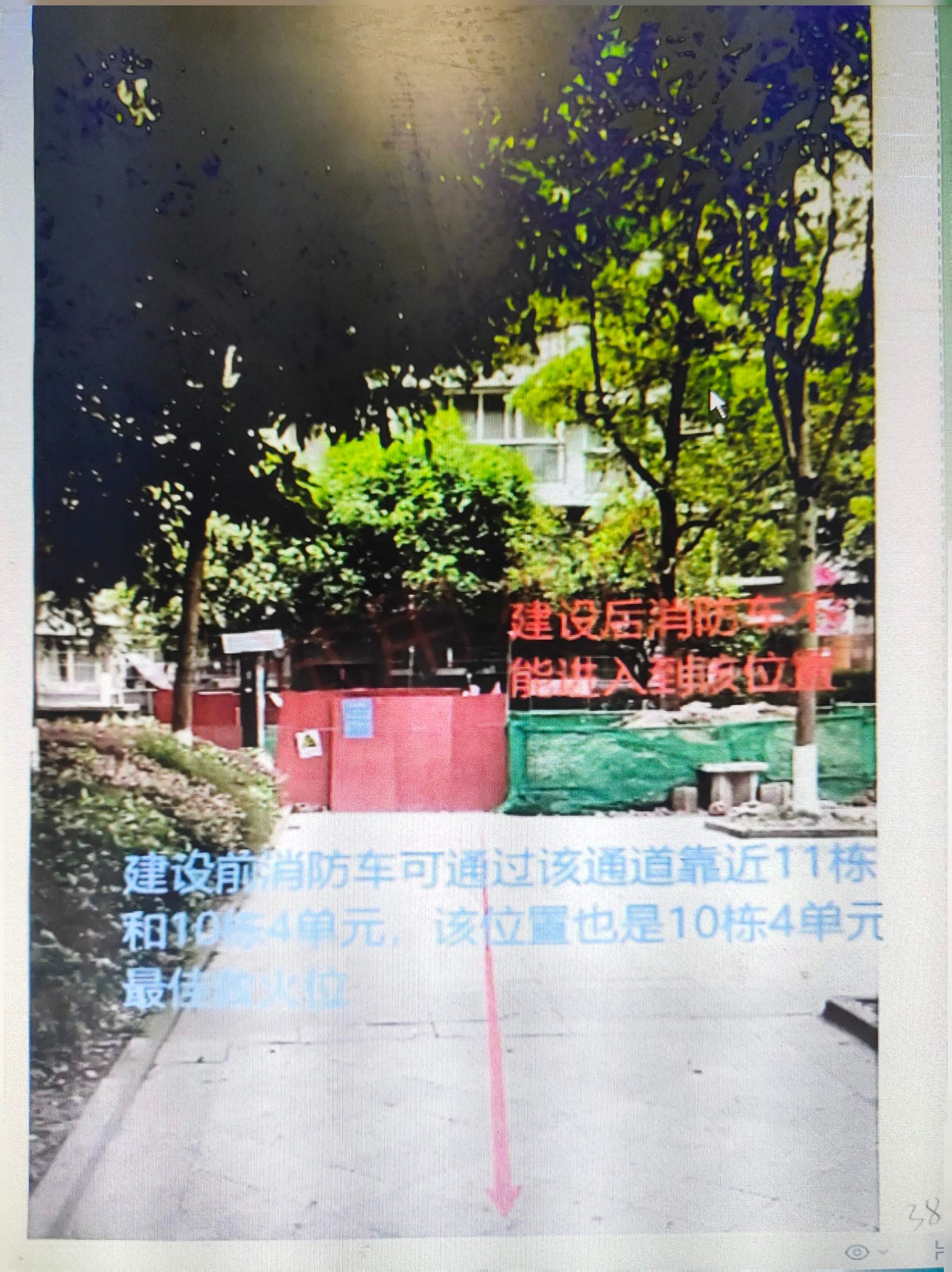 507e38d6-d53d-4ea7-b0de-67cdeb1b682d.jpg
