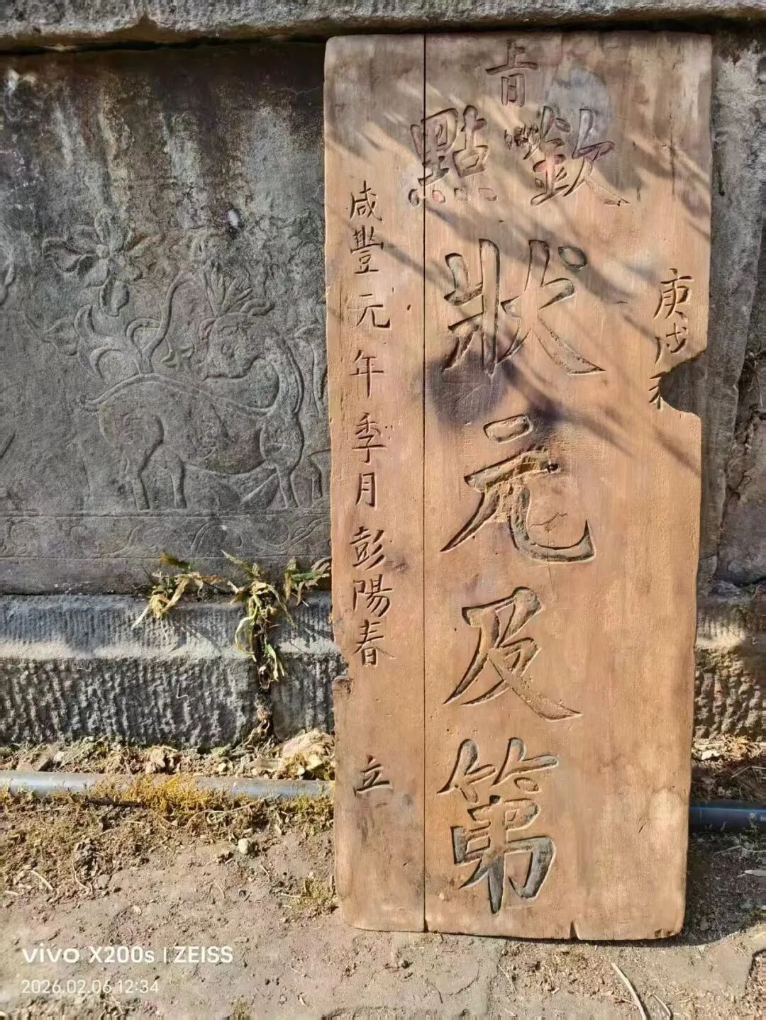 1782649470110.jpg
