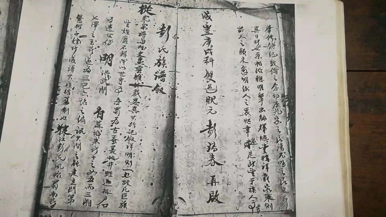 1782649470014.jpg