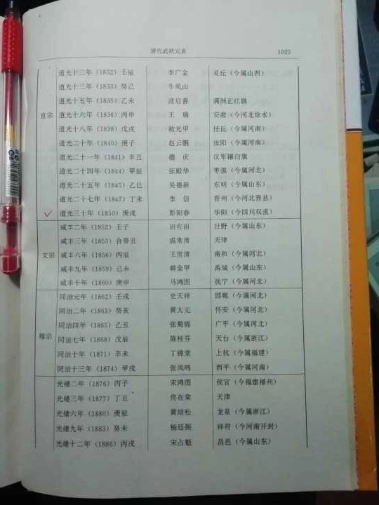 1782649470063.jpg