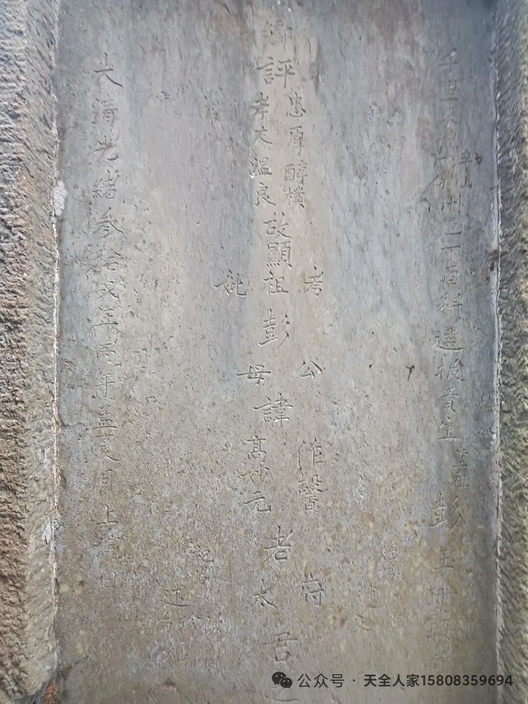 1782649470500.jpeg