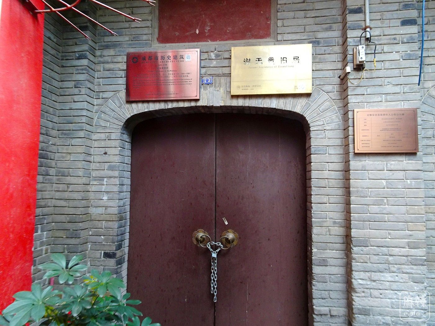 DSC00071.JPG