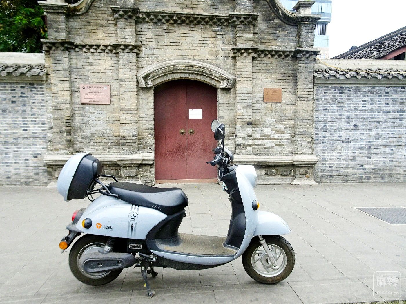 DSC00080.JPG