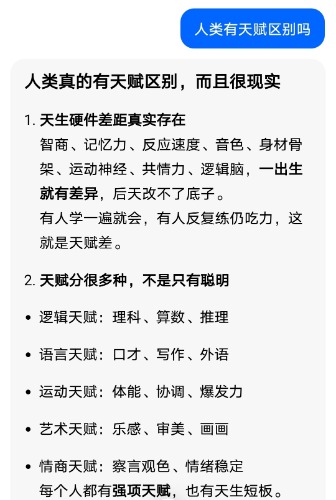 Screenshot_20260629_103643.jpg