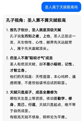 Screenshot_20260629_104414.jpg
