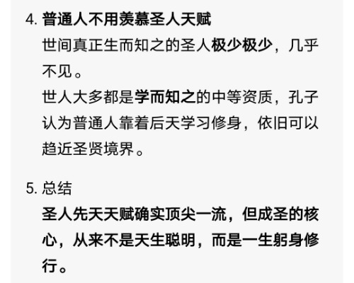 Screenshot_20260629_104443.jpg