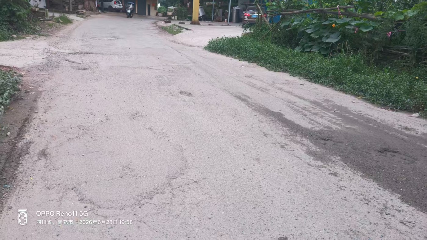 ΢��ͼƬ_20260629110220_7_1423.jpg