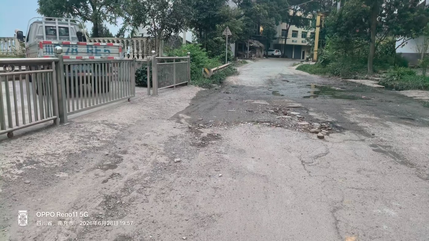 ΢��ͼƬ_20260629110223_9_1423.jpg