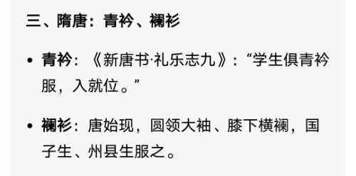 Screenshot_20260629_144046.jpg