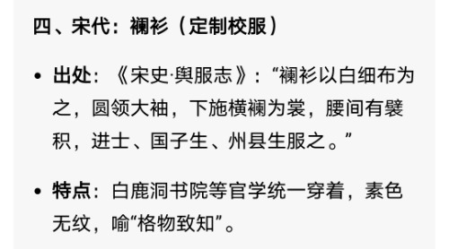 Screenshot_20260629_144101.jpg
