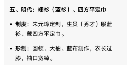 Screenshot_20260629_144121.jpg