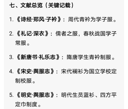 Screenshot_20260629_144137.jpg