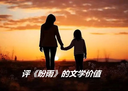 �������꡷����ѧ��ֵ_20260510165937.jpg