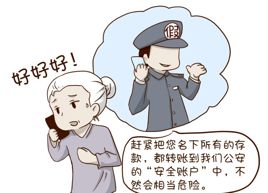 image_5.png