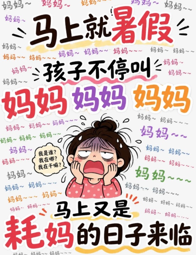 5e83a00d-54fd-4154-9afd-b8df3a2394c3.png