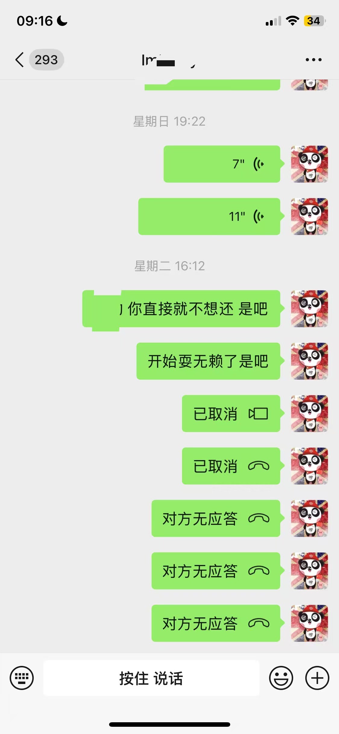 46fba154691cbce3e94930cee6266515.jpg