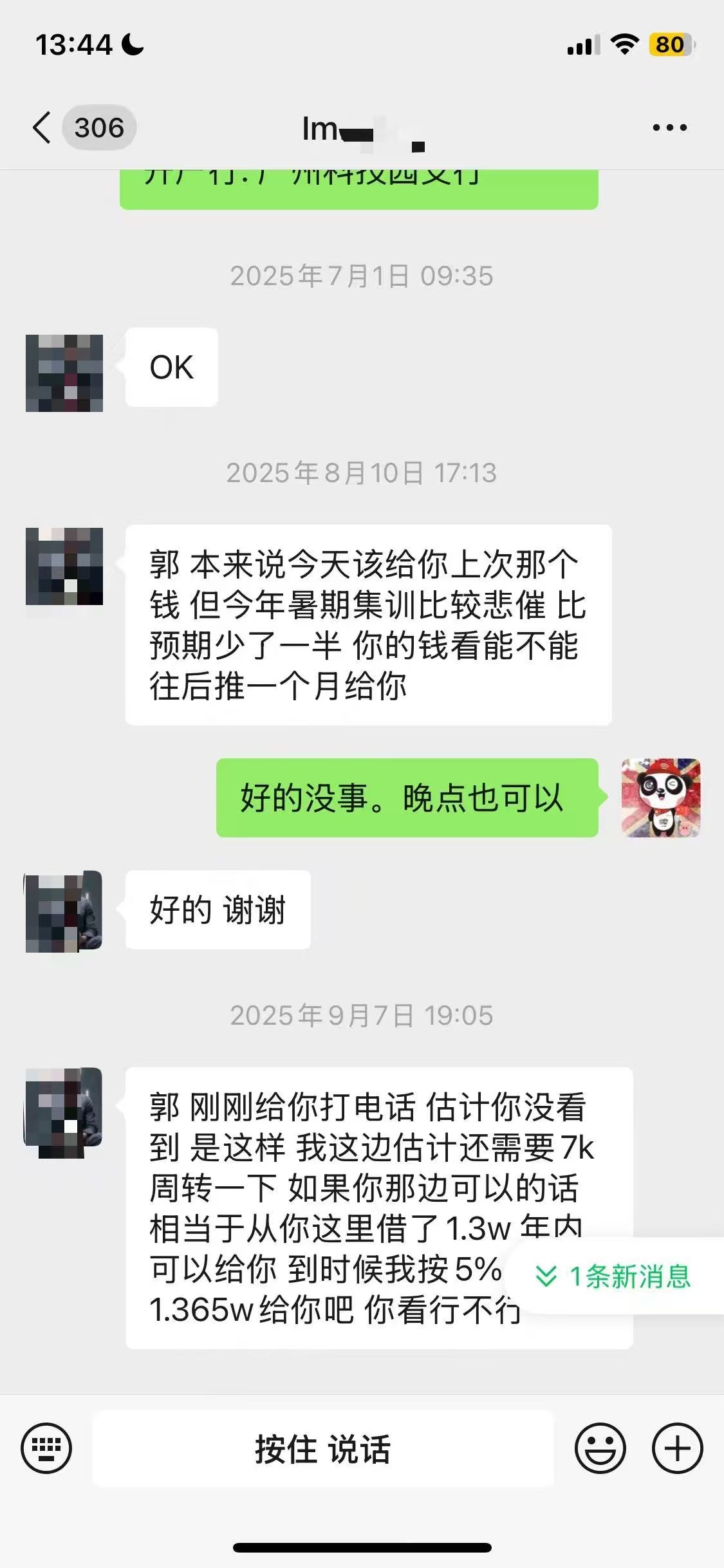 7fea5381f6f9f3a07d354df8e8dc60bc.jpg