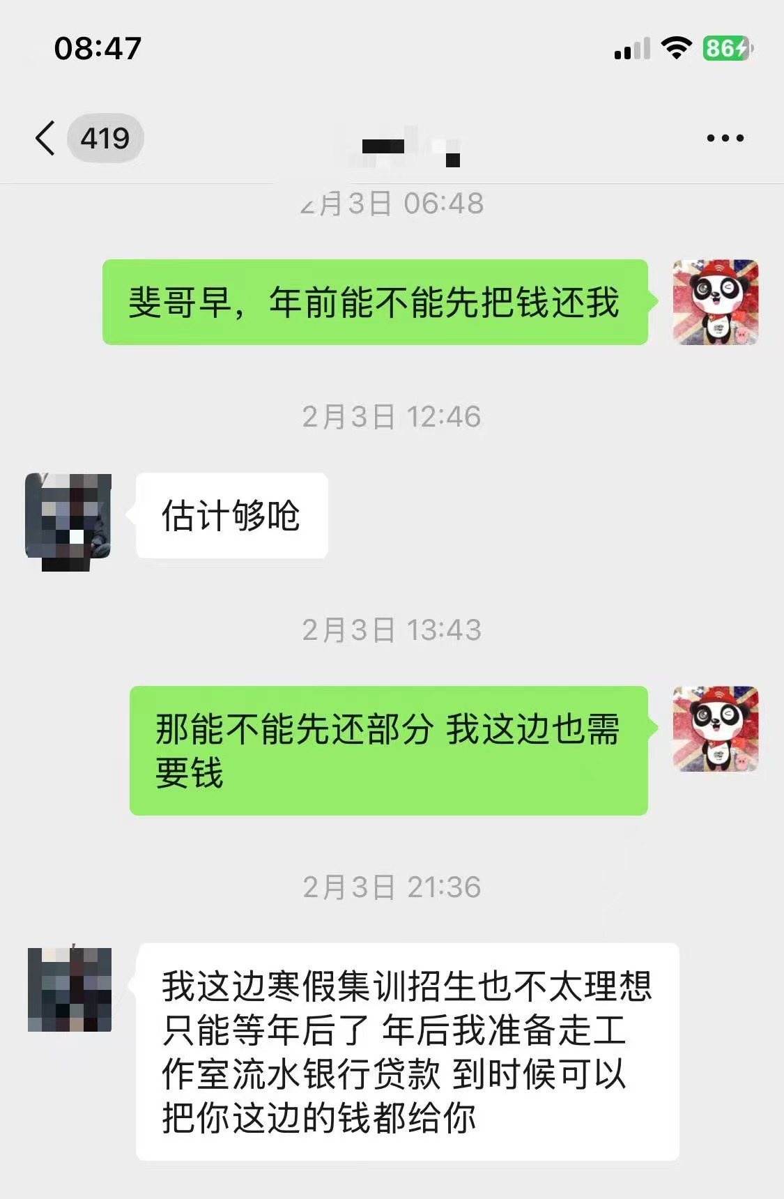 f9391dc4eb184c06ae73a63ec232e84d.jpg