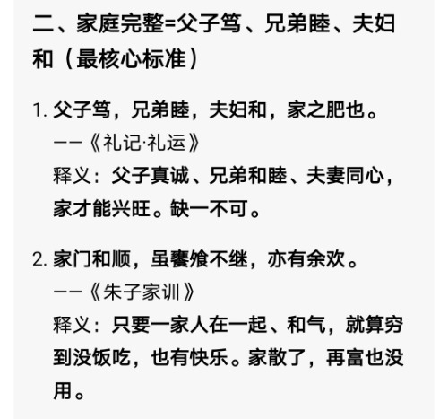 Screenshot_20260630_114124.jpg